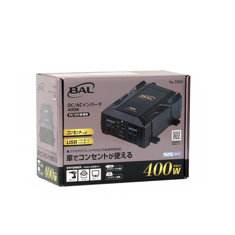 大桥产业 DC/AC 逆变器 400W 2820