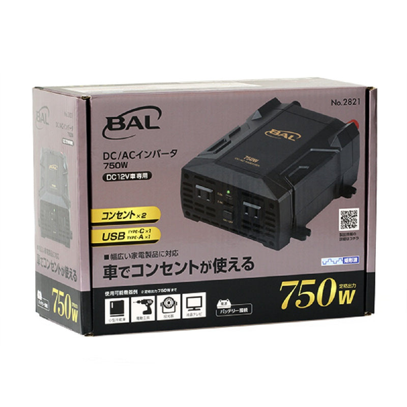 大橋産業　ＤＣ／ＡＣインバータ　７５０Ｗ　2821