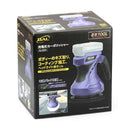 大橋産業 充電式 カーポリッシャー No.5002