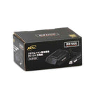 大橋産業 リチウムイオン 電池 専用 DC12V 充電器 No.5100