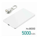大橋産業 準固体 モバイルバッテリー 5000mAh WH No.8000