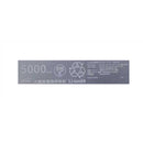 大橋産業 準固体 モバイルバッテリー 5000mAh WH No.8000