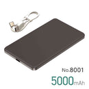 大橋産業 準固体　モバイルバッテリー　5000mAh BK No.8001