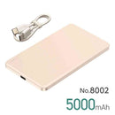 大橋産業 準固体　モバイルバッテリー　5000mAh ピンクゴールド No.8002