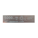 大橋産業 準固体　モバイルバッテリー　5000mAh ピンクゴールド No.8002