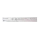 大橋産業 準固体モバイルバッテリー 10000mAh MAG WH No.8006