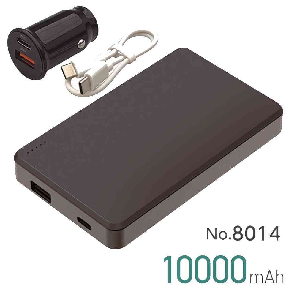 大橋産業 準固体 モバイルバッテリー 10000mAh BK DC12V付 No.8014 大橋産業 準固体 モバイルバッテリー 10000mAh BK DC12V付 No.8014