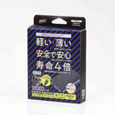 大橋産業 準固体 モバイルバッテリー 10000mAh BK DC12V付 No.8014