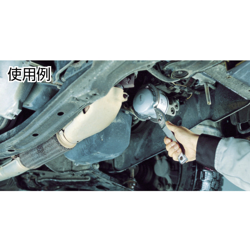オイルフィルターレンチ カートリッジレンチ（Φ95～115） メーカー直送 ▼返品・キャンセル不可【他商品との同時購入不可】
