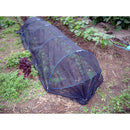 Dio 農園芸用ネット 寒冷紗 黒 1.35m×20m メーカー直送 ▼返品・キャンセル不可【他商品との同時購入不可】