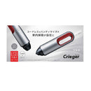 クレトム カークリーナー コードレスハンディー CG5