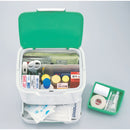 MIクリエーションズ 収納上手な救急箱 1個