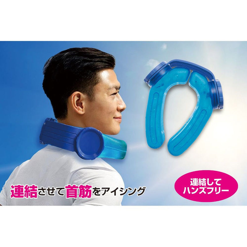 MIクリエーションズ アイスストロング IS-001