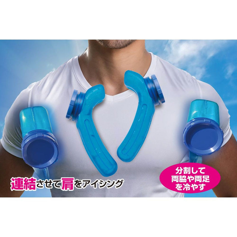 MIクリエーションズ アイスストロング IS-001