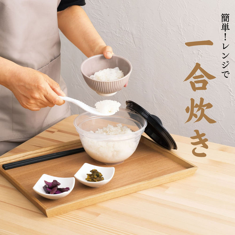 MIクリエーションズ 簡単！ レンジで一合炊き KR-6602