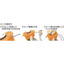 ナイロンカッター ナイロンコード プロ 100m F213 メーカー直送 ▼返品・キャンセル不可【他商品との同時購入不可】