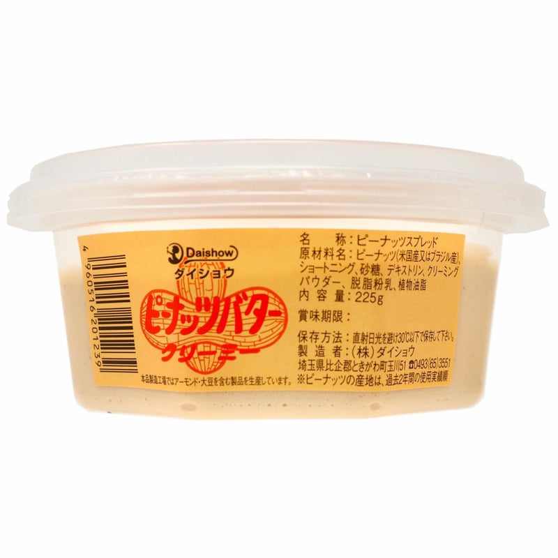 Daisho peanut butter creamy 225g