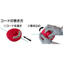 9505 たくみ らく巻 メーカー直送 ▼返品・キャンセル不可【他商品との同時購入不可】