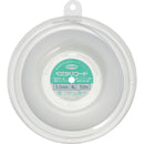 たくみ ナイロンコード くさかりコード 丸型 3.0mm×50m メーカー直送 ▼返品・キャンセル不可【他商品との同時購入不可】