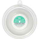 たくみ ナイロンコード くさかりコード 丸型 3.0mm×50m メーカー直送 ▼返品・キャンセル不可【他商品との同時購入不可】