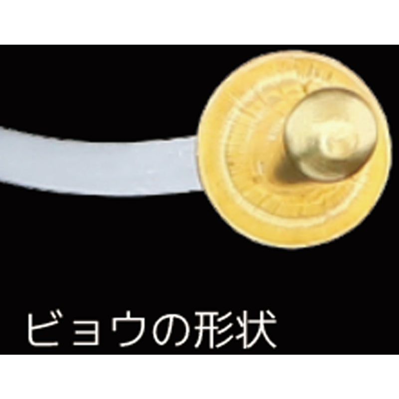 たくみ ナイロンコード “くさかりコード 丸ビョウ止め” メーカー直送 ▼返品・キャンセル不可【他商品との同時購入不可】