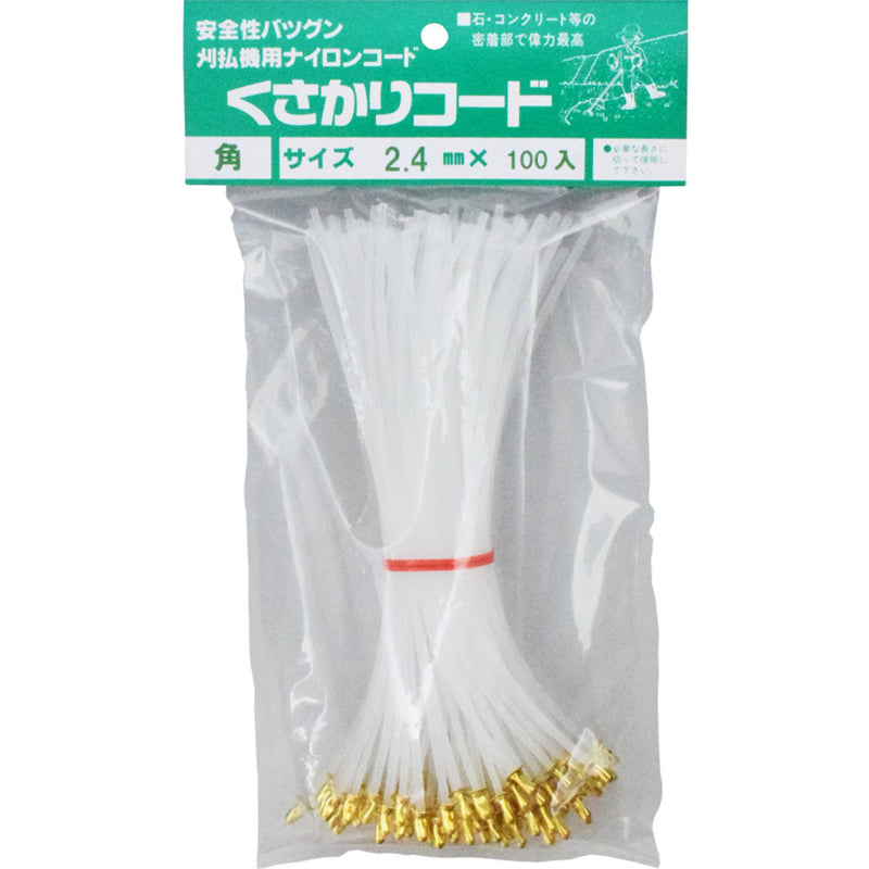 たくみ ナイロンコード “くさかりコード 角ビョウ止め” メーカー直送 ▼返品・キャンセル不可【他商品との同時購入不可】