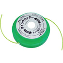 9551 たくみ 刈払機用ナイロンカッター クイックカッター メーカー直送 ▼返品・キャンセル不可【他商品との同時購入不可】