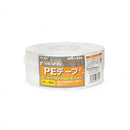ホリアキ ラップイン PEテープ 50mmX500M 1個