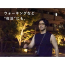 ナイトグラス クリアジャケット メーカー直送 ▼返品・キャンセル不可【他商品との同時購入不可】