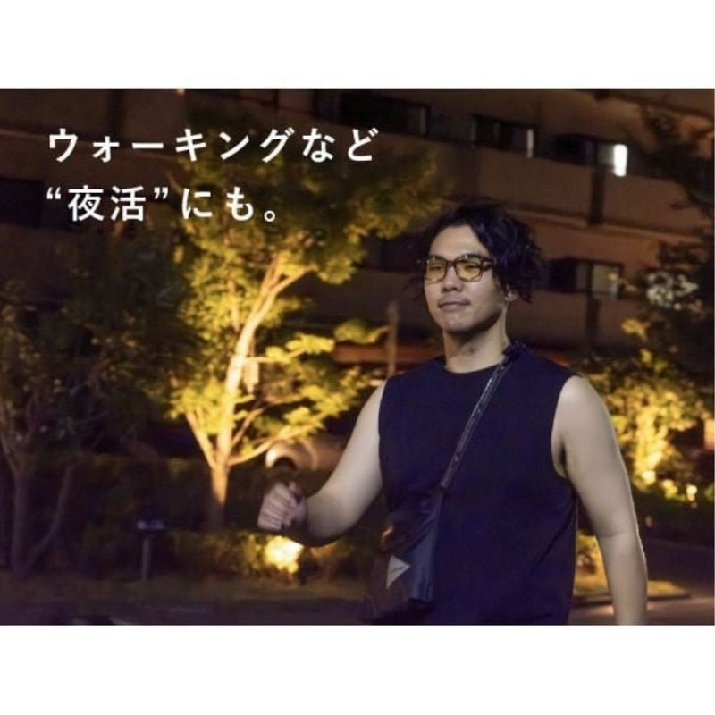 ナイトグラス クリアジャケット メーカー直送 ▼返品・キャンセル不可【他商品との同時購入不可】