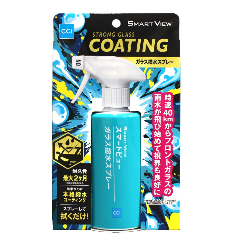 ＣＣＩ　スマートビュー　１５０ｍｌ1000928 150ml