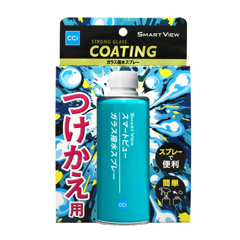 ＣＣＩ　スマートビュー　１５０ｍｌ　付替え　1000929 150ml