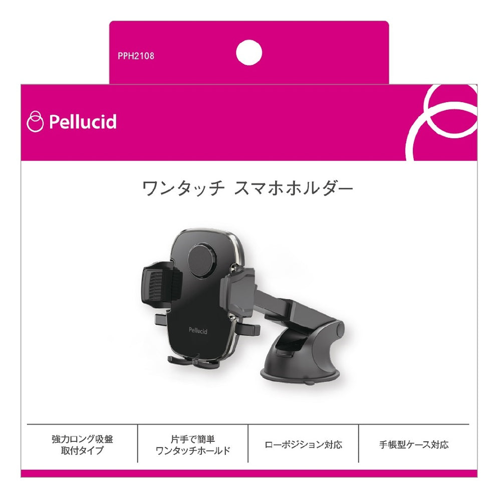 エレクトロン　ボディーアタッチメント Amazon.co.jp: ドクターエア 公式ストア エクサガンハイパー