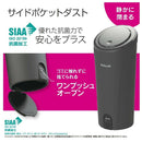 ペルシード サイドダストポケット PJD2208