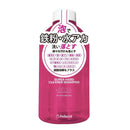ペルシード スーパーハードクリーナーシャンプー PCD105 480ml