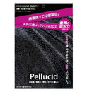 ペルシード プレミアムクロスビッグ PCD203 1枚