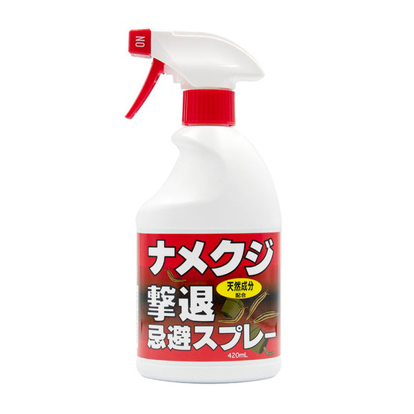 Toyaku 鼻涕虫驱虫喷雾 420 毫升