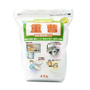 トーヤク 重曹 4kg