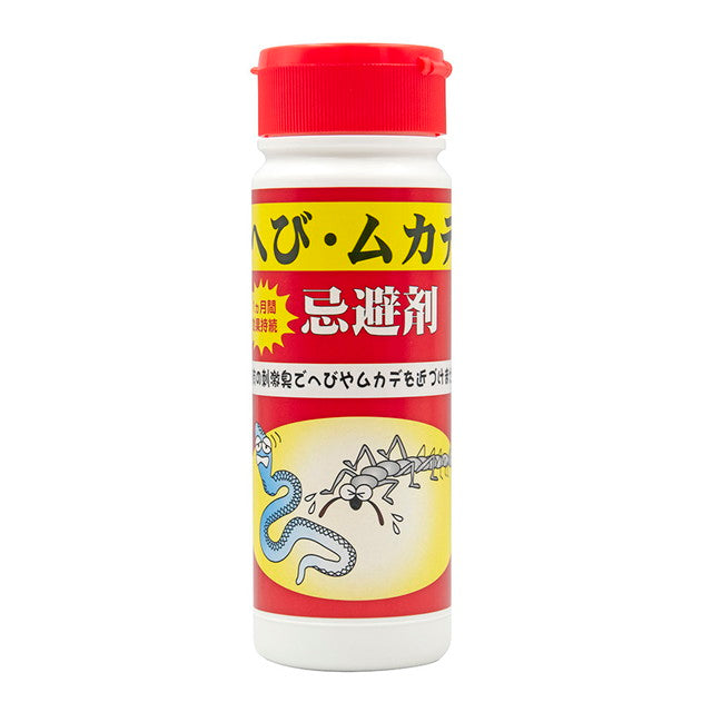 Toyaku snake and centipede repellent 280g