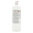 トーヤク アルコK2 燃料用アルコール 500ml ▽消毒用エタノールではありません