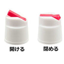 トーヤク アルコK2 燃料用アルコール 500ml ▽消毒用エタノールではありません