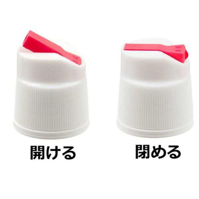 トーヤク アルコK2 燃料用アルコール 500ml ▽消毒用エタノールではありません