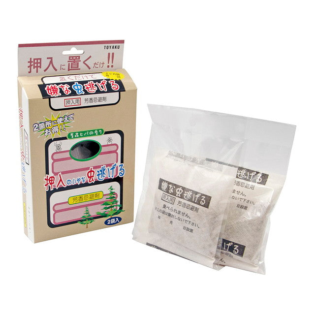 トーヤク 置くだけで嫌な虫逃げる 押入用 50gx2袋