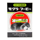 Toyaku Mogra Pie 300g