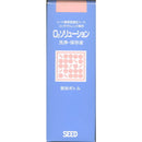 シード O2ソリューション 150ML