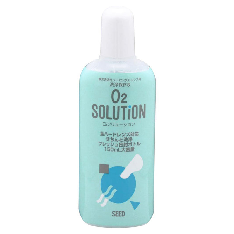 SEED O2 SOLUTION 150ML