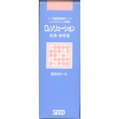 SEED O2 SOLUTION 150ML