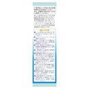 シードピュアティモイスト2本パック 120MLX2個