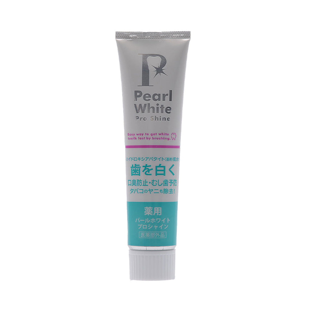 薬用パールホワイトプロシャイン　120g　7本セット 医薬部外品】薬用パールホワイト プロ シャイン 120g