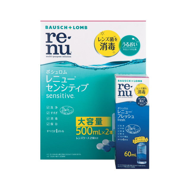 【医药部外品】B&amp;L Renew Sensitive + Fresh 500ML x 2瓶+60ML